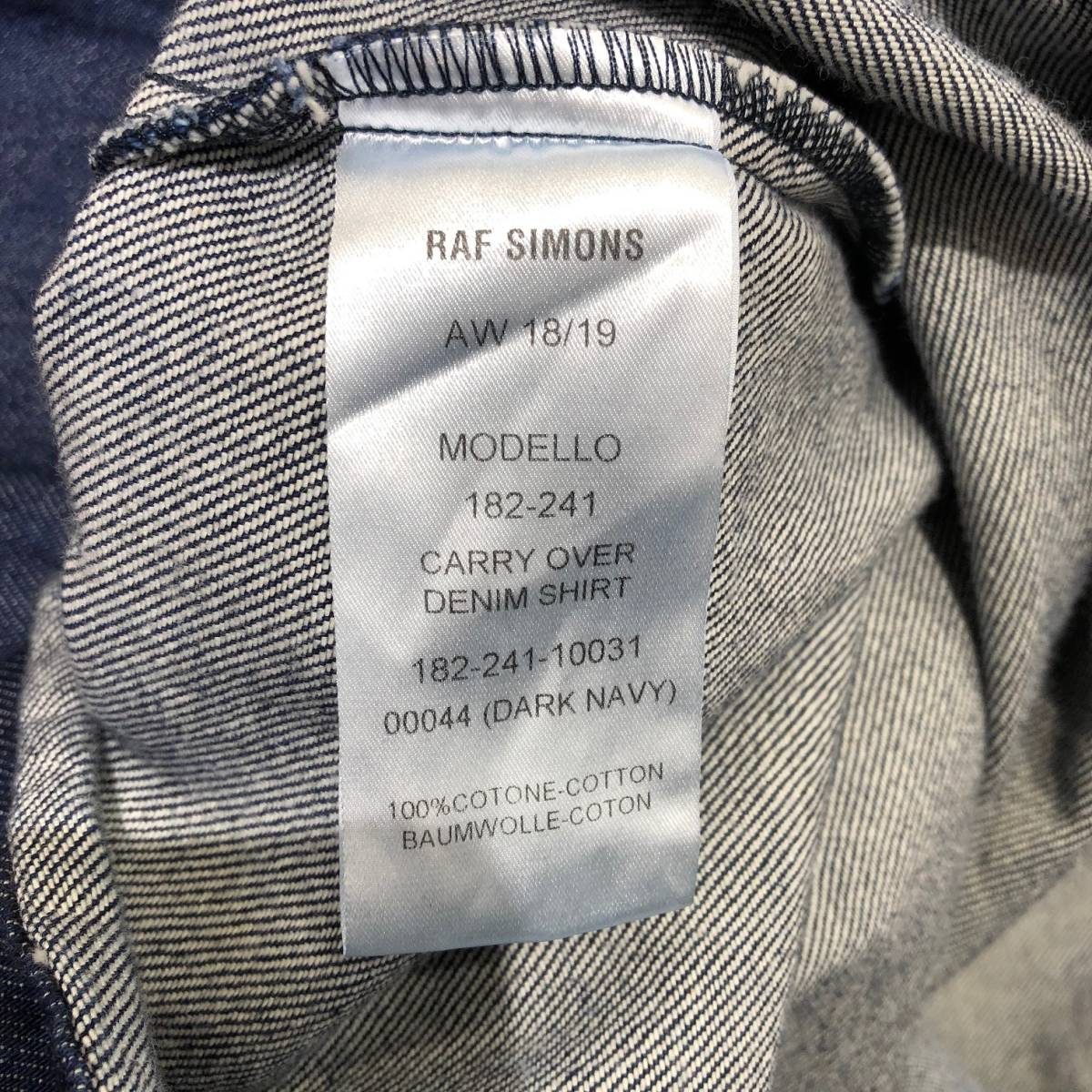 RAF SIMONS ラフシモンズ 買取しました！18AW Carry Over Denim Shirt